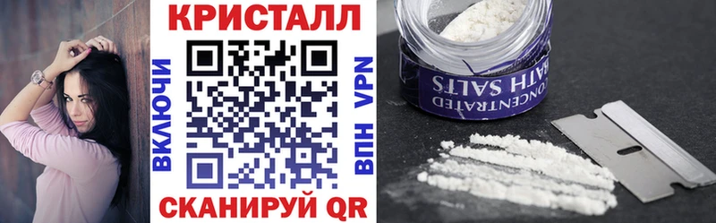 Купить где  Лукоянов  Amphetamine Premium 