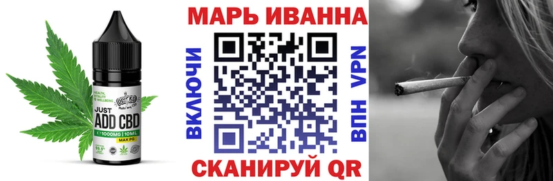 Cannafood марихуана  Купить  Лукоянов 