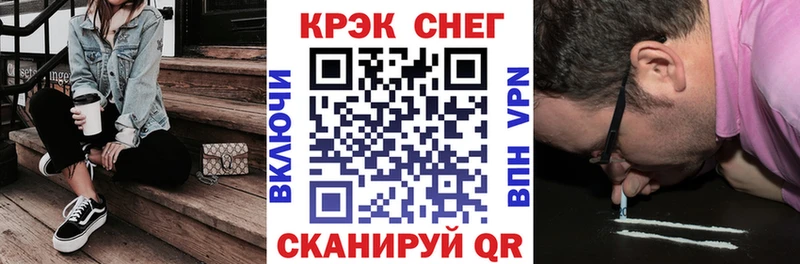 Купить где  Лукоянов  COCAIN Колумбийский 