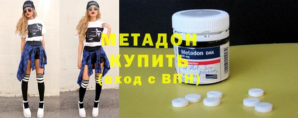 таблы Бугульма