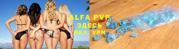 кокс Бородино
