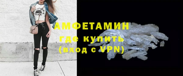 кокс Бородино