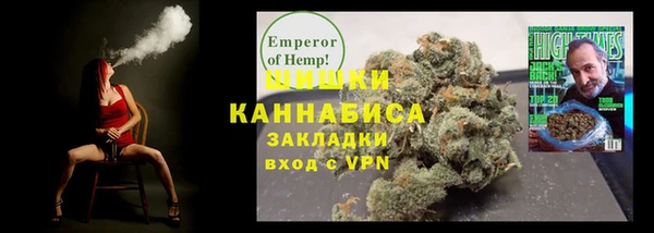 таблы Бугульма