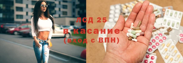 таблы Бугульма