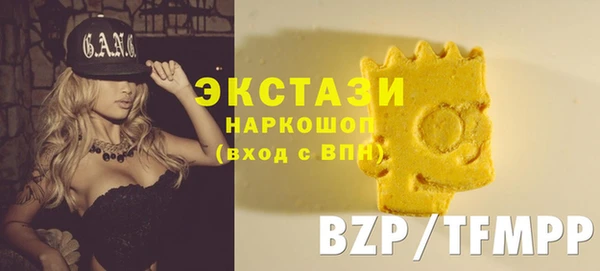 кокс Бородино