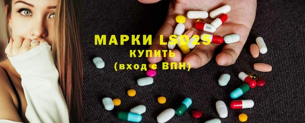 таблы Бугульма