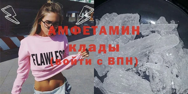 таблы Бугульма