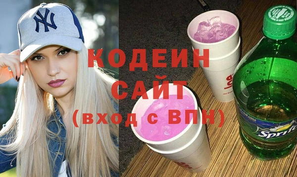 таблы Бугульма