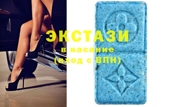 кокс Бородино