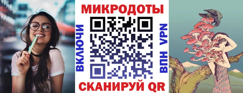 Псилоцибиновые грибы Psilocybine cubensis  Купить где  Лукоянов 